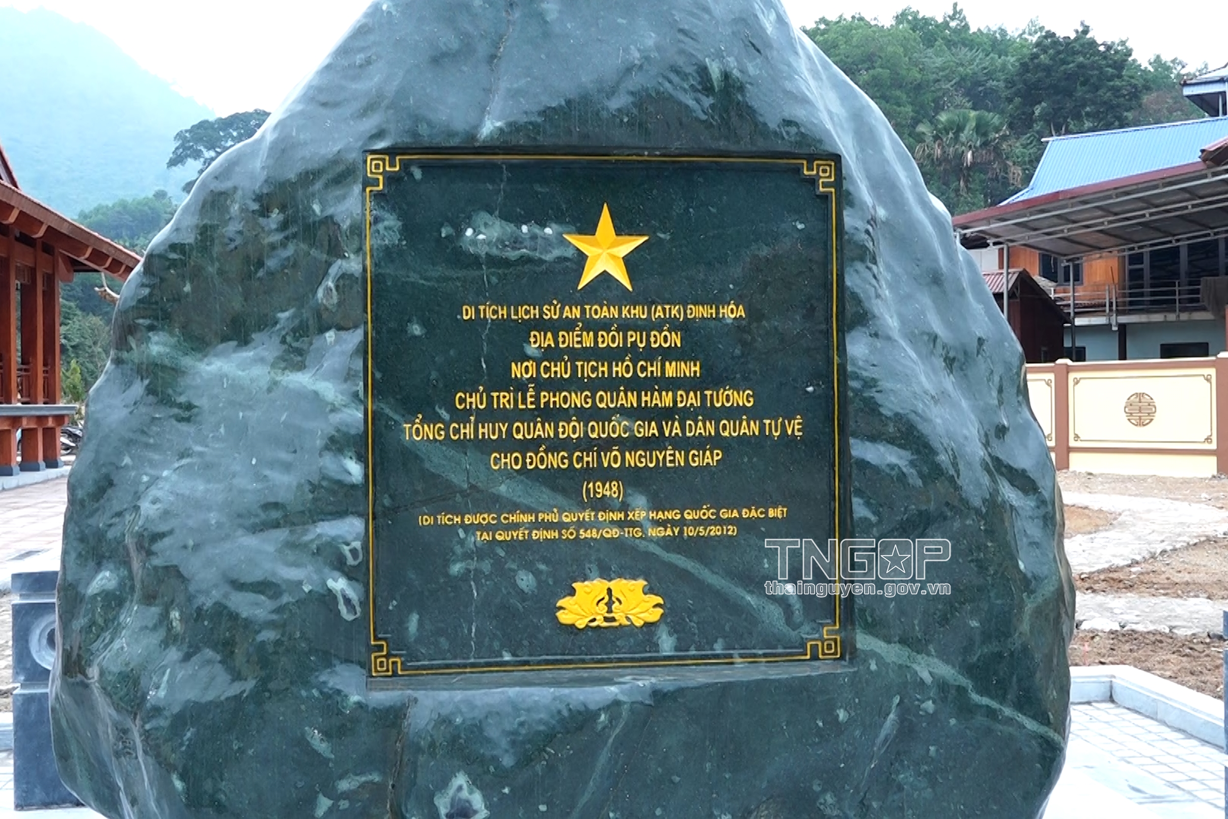 Diện mạo mới của Di t&iacute;ch lịch sử địa điểm đồi Pụ Đồn - Tin ảnh - Cổng th&ocirc;ng  tin điện tử tỉnh Th&aacute;i Nguy&ecirc;n