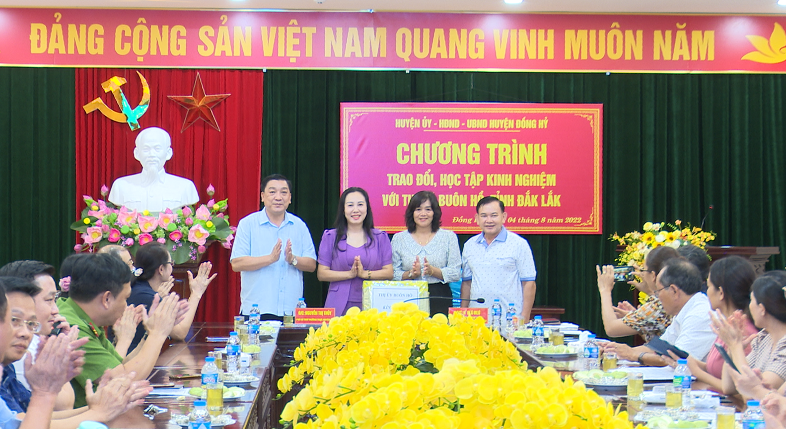 Bạn muốn trao đổi kinh nghiệm với những người có cùng chung sở thích trong lĩnh vực thị xã Buôn Hồ? Tại đây, chúng tôi cung cấp sự trao đổi kinh nghiệm giữa các thành viên có cùng chung đam mê. Hãy cùng tham gia và chia sẻ những kinh nghiệm thú vị của bạn.